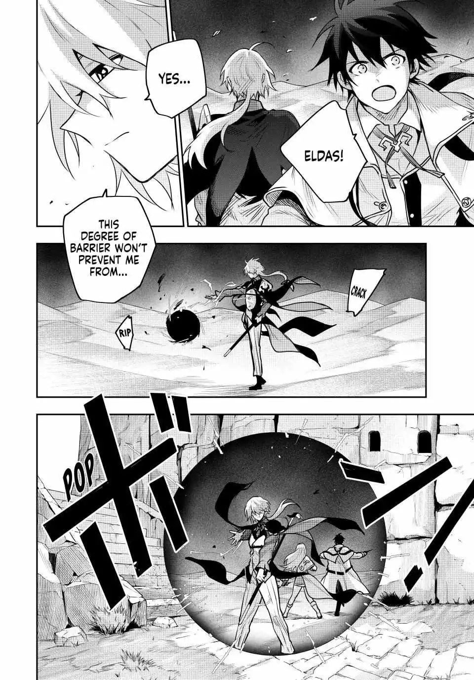 Mikata ga Yowasugite Hojo Mahou ni Tesshiteita Kyuutei Mahoushi, Tsuihou Sarete Saikyou wo Mezashimasu Chapter 161 page 5
