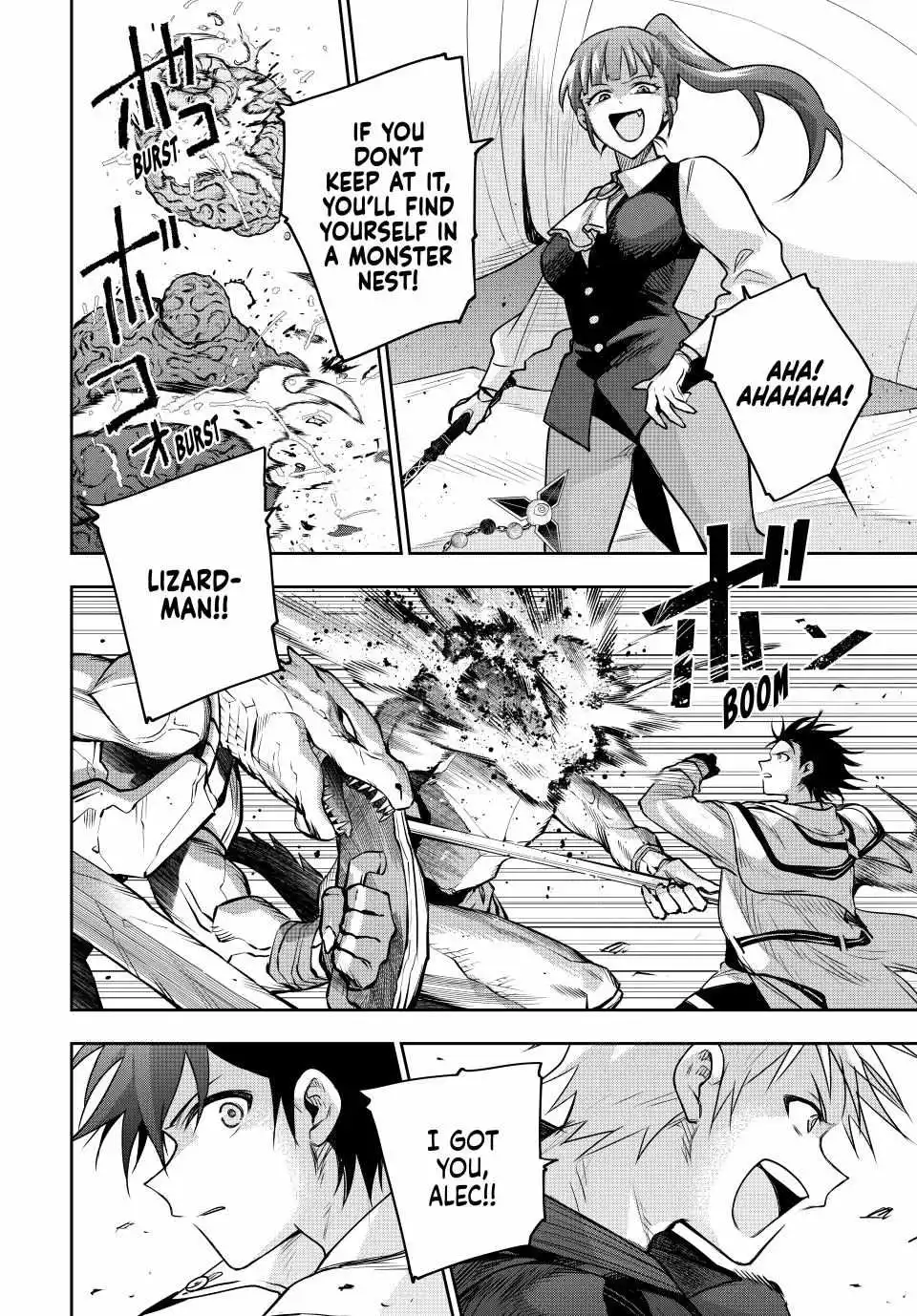 Mikata ga Yowasugite Hojo Mahou ni Tesshiteita Kyuutei Mahoushi, Tsuihou Sarete Saikyou wo Mezashimasu Chapter 161 page 3