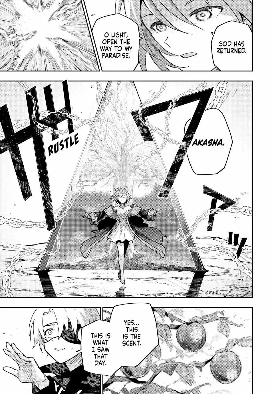 Mikata ga Yowasugite Hojo Mahou ni Tesshiteita Kyuutei Mahoushi, Tsuihou Sarete Saikyou wo Mezashimasu Chapter 162 page 6