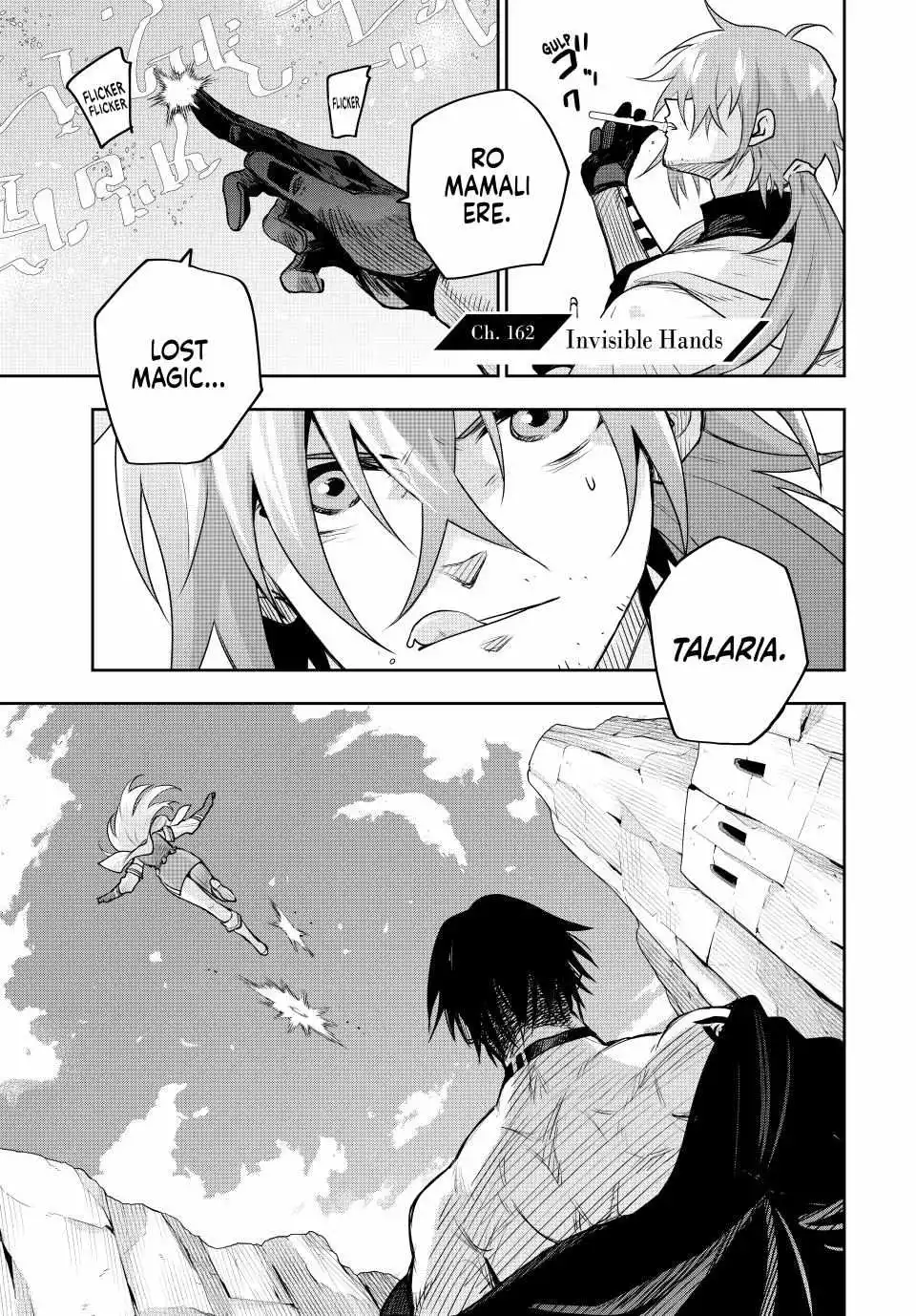 Mikata ga Yowasugite Hojo Mahou ni Tesshiteita Kyuutei Mahoushi, Tsuihou Sarete Saikyou wo Mezashimasu Chapter 162 page 2