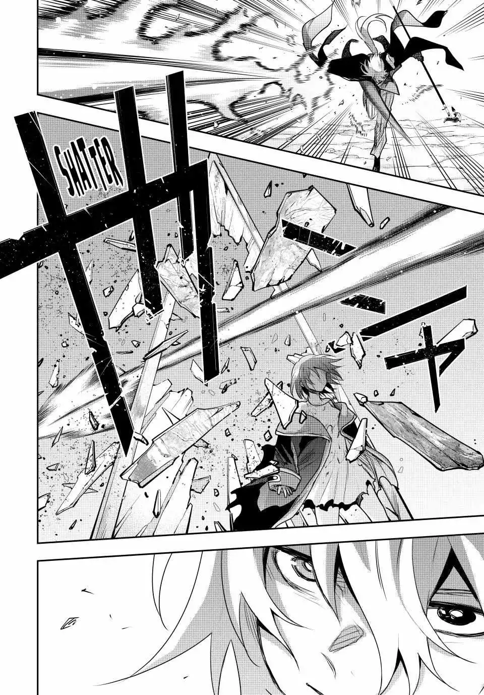 Mikata ga Yowasugite Hojo Mahou ni Tesshiteita Kyuutei Mahoushi, Tsuihou Sarete Saikyou wo Mezashimasu Chapter 162 page 7