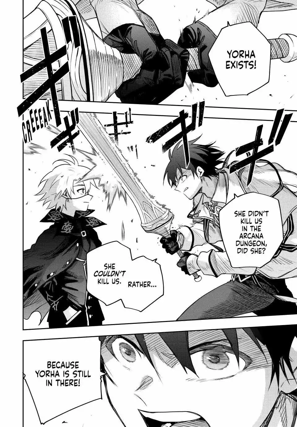 Mikata ga Yowasugite Hojo Mahou ni Tesshiteita Kyuutei Mahoushi, Tsuihou Sarete Saikyou wo Mezashimasu Chapter 162 page 13