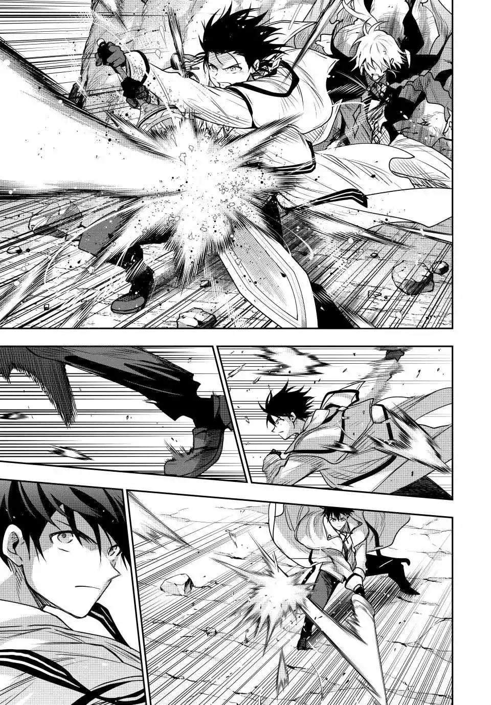 Mikata ga Yowasugite Hojo Mahou ni Tesshiteita Kyuutei Mahoushi, Tsuihou Sarete Saikyou wo Mezashimasu Chapter 162 page 10