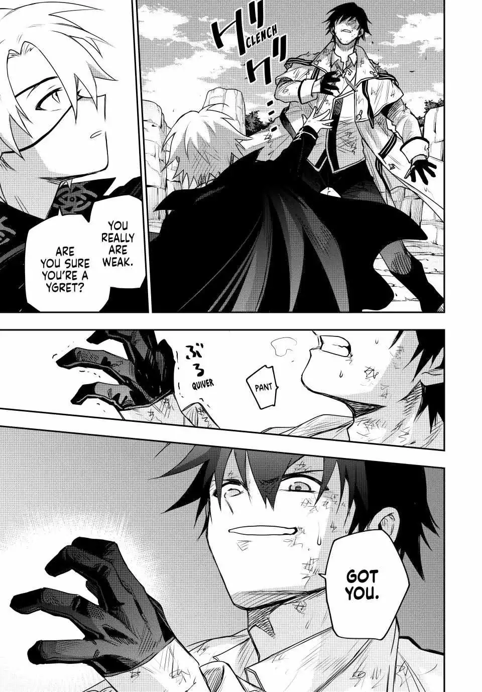 Mikata ga Yowasugite Hojo Mahou ni Tesshiteita Kyuutei Mahoushi, Tsuihou Sarete Saikyou wo Mezashimasu Chapter 162 page 16