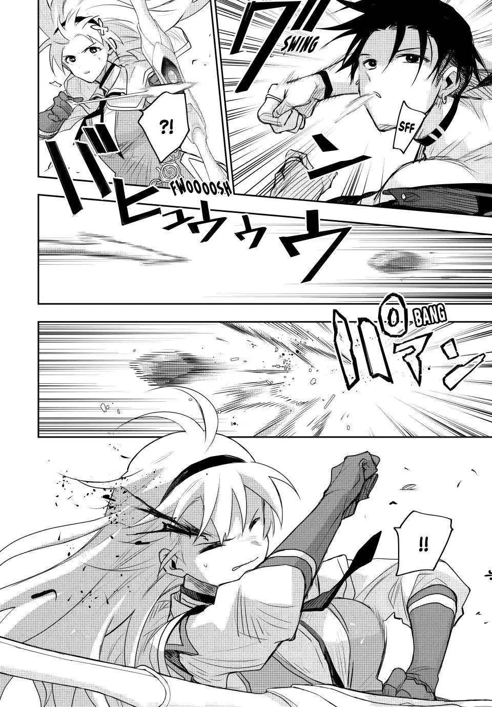 Mikata ga Yowasugite Hojo Mahou ni Tesshiteita Kyuutei Mahoushi, Tsuihou Sarete Saikyou wo Mezashimasu Chapter 166 page 15