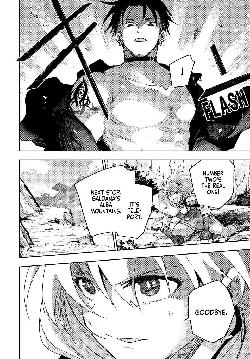 Mikata ga Yowasugite Hojo Mahou ni Tesshiteita Kyuutei Mahoushi, Tsuihou Sarete Saikyou wo Mezashimasu Chapter 166 page 19
