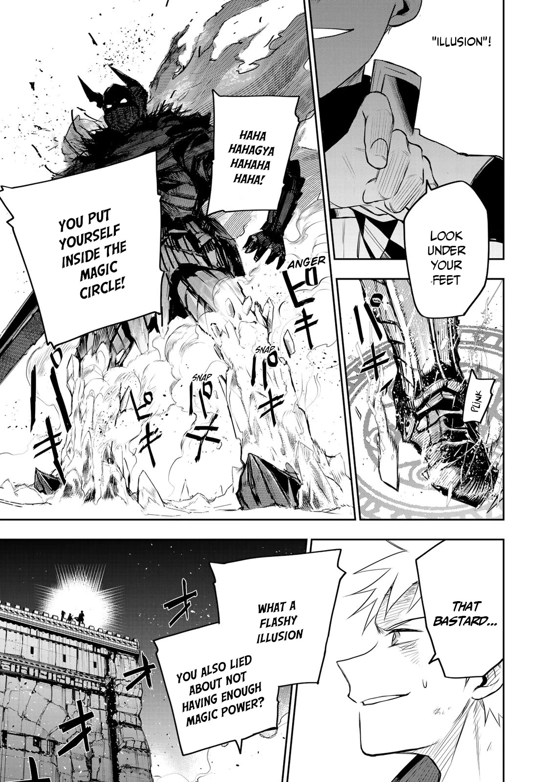 Mikata ga Yowasugite Hojo Mahou ni Tesshiteita Kyuutei Mahoushi, Tsuihou Sarete Saikyou wo Mezashimasu Chapter 17 page 6