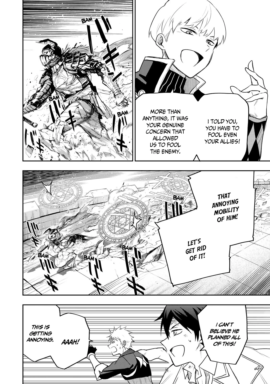 Mikata ga Yowasugite Hojo Mahou ni Tesshiteita Kyuutei Mahoushi, Tsuihou Sarete Saikyou wo Mezashimasu Chapter 17 page 7
