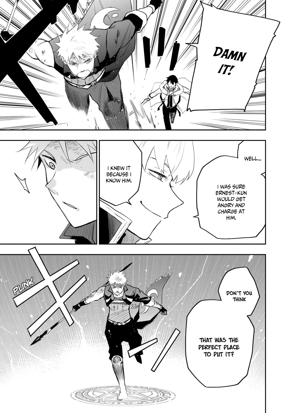 Mikata ga Yowasugite Hojo Mahou ni Tesshiteita Kyuutei Mahoushi, Tsuihou Sarete Saikyou wo Mezashimasu Chapter 17 page 8