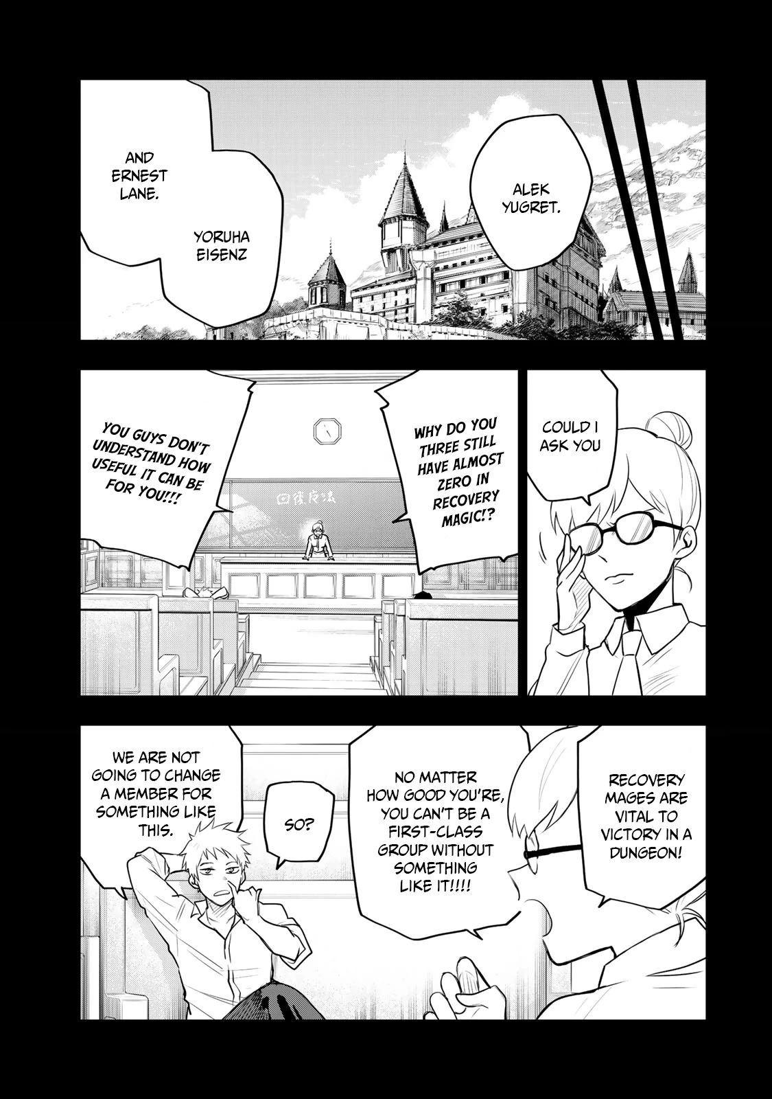 Mikata ga Yowasugite Hojo Mahou ni Tesshiteita Kyuutei Mahoushi, Tsuihou Sarete Saikyou wo Mezashimasu Chapter 17 page 10