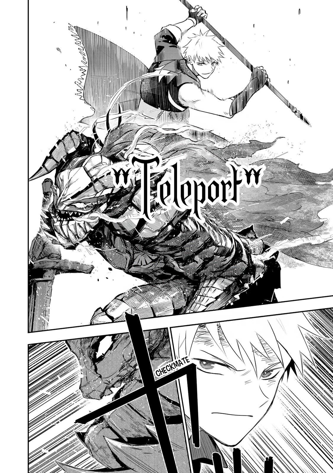 Mikata ga Yowasugite Hojo Mahou ni Tesshiteita Kyuutei Mahoushi, Tsuihou Sarete Saikyou wo Mezashimasu Chapter 17 page 13