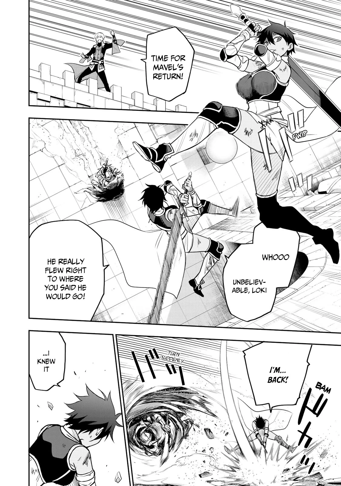 Mikata ga Yowasugite Hojo Mahou ni Tesshiteita Kyuutei Mahoushi, Tsuihou Sarete Saikyou wo Mezashimasu Chapter 18 page 3