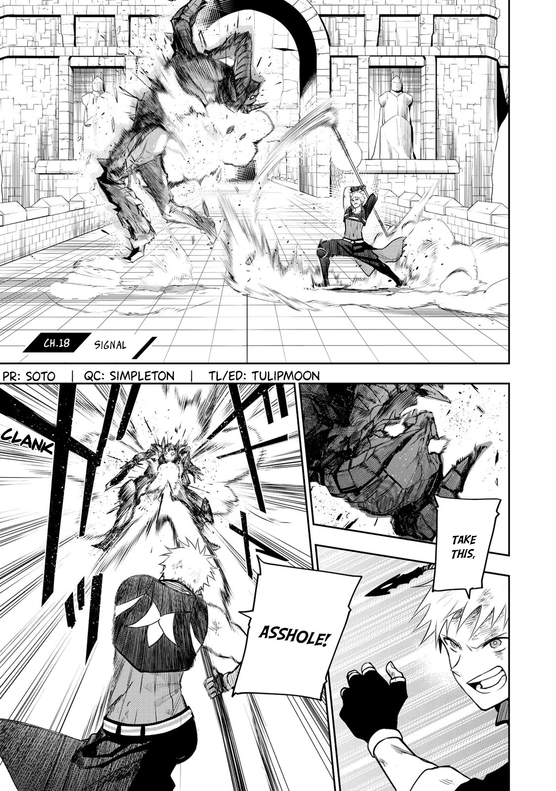 Mikata ga Yowasugite Hojo Mahou ni Tesshiteita Kyuutei Mahoushi, Tsuihou Sarete Saikyou wo Mezashimasu Chapter 18 page 2