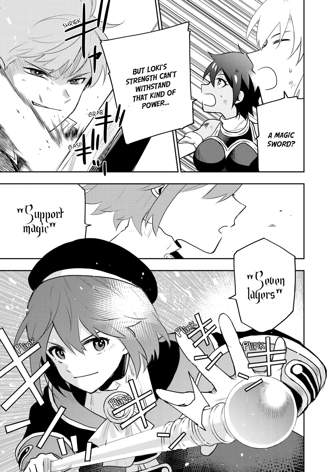 Mikata ga Yowasugite Hojo Mahou ni Tesshiteita Kyuutei Mahoushi, Tsuihou Sarete Saikyou wo Mezashimasu Chapter 18 page 8
