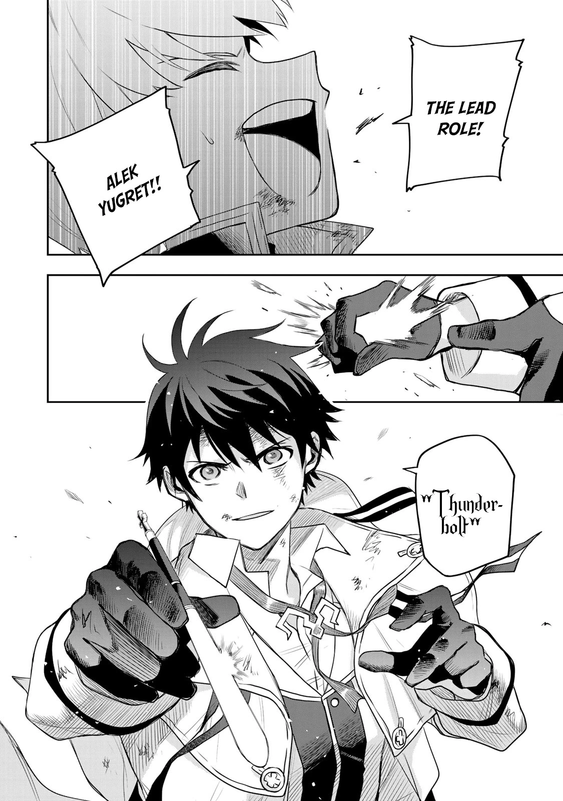 Mikata ga Yowasugite Hojo Mahou ni Tesshiteita Kyuutei Mahoushi, Tsuihou Sarete Saikyou wo Mezashimasu Chapter 18 page 15