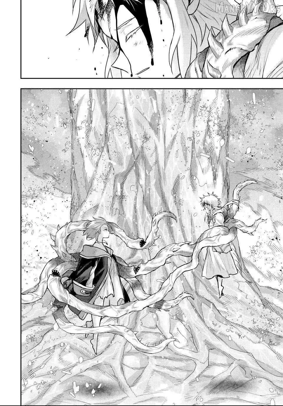 Mikata ga Yowasugite Hojo Mahou ni Tesshiteita Kyuutei Mahoushi, Tsuihou Sarete Saikyou wo Mezashimasu Chapter 181 page 8