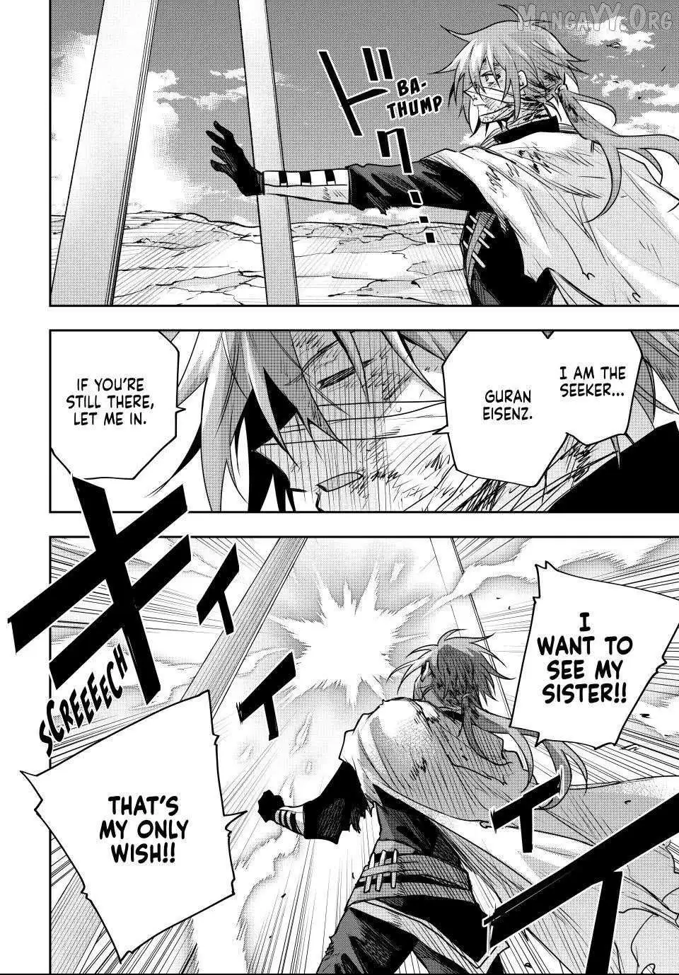 Mikata ga Yowasugite Hojo Mahou ni Tesshiteita Kyuutei Mahoushi, Tsuihou Sarete Saikyou wo Mezashimasu Chapter 181 page 4
