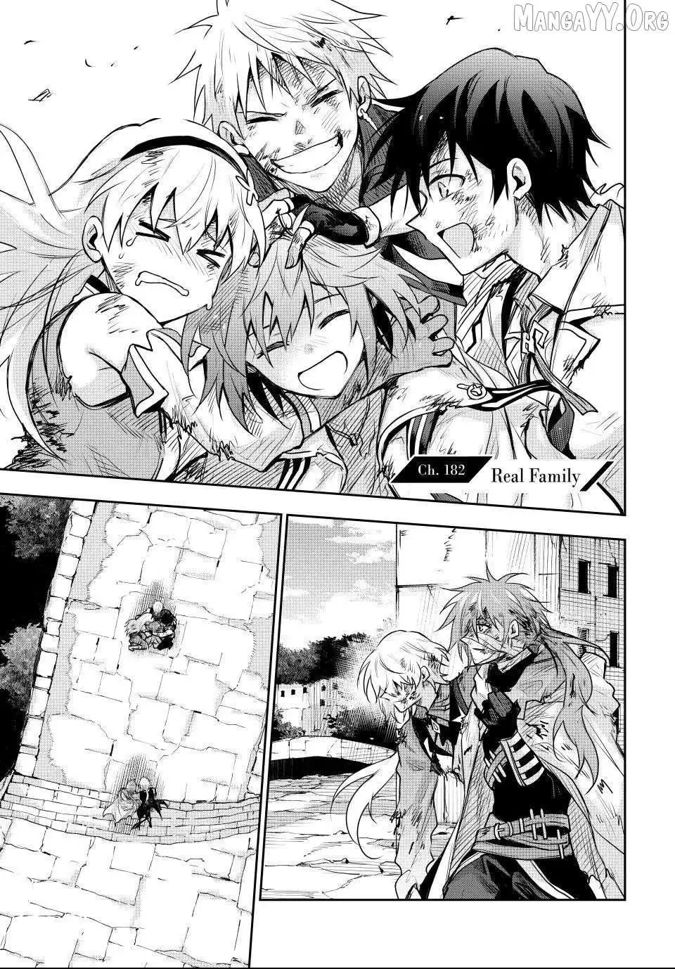 Mikata ga Yowasugite Hojo Mahou ni Tesshiteita Kyuutei Mahoushi, Tsuihou Sarete Saikyou wo Mezashimasu Chapter 182 page 2