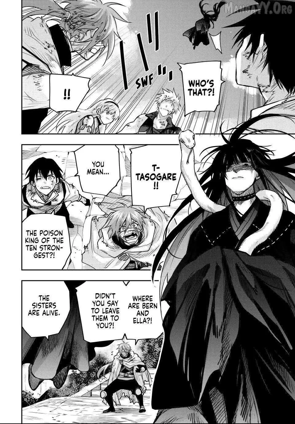 Mikata ga Yowasugite Hojo Mahou ni Tesshiteita Kyuutei Mahoushi, Tsuihou Sarete Saikyou wo Mezashimasu Chapter 182 page 9