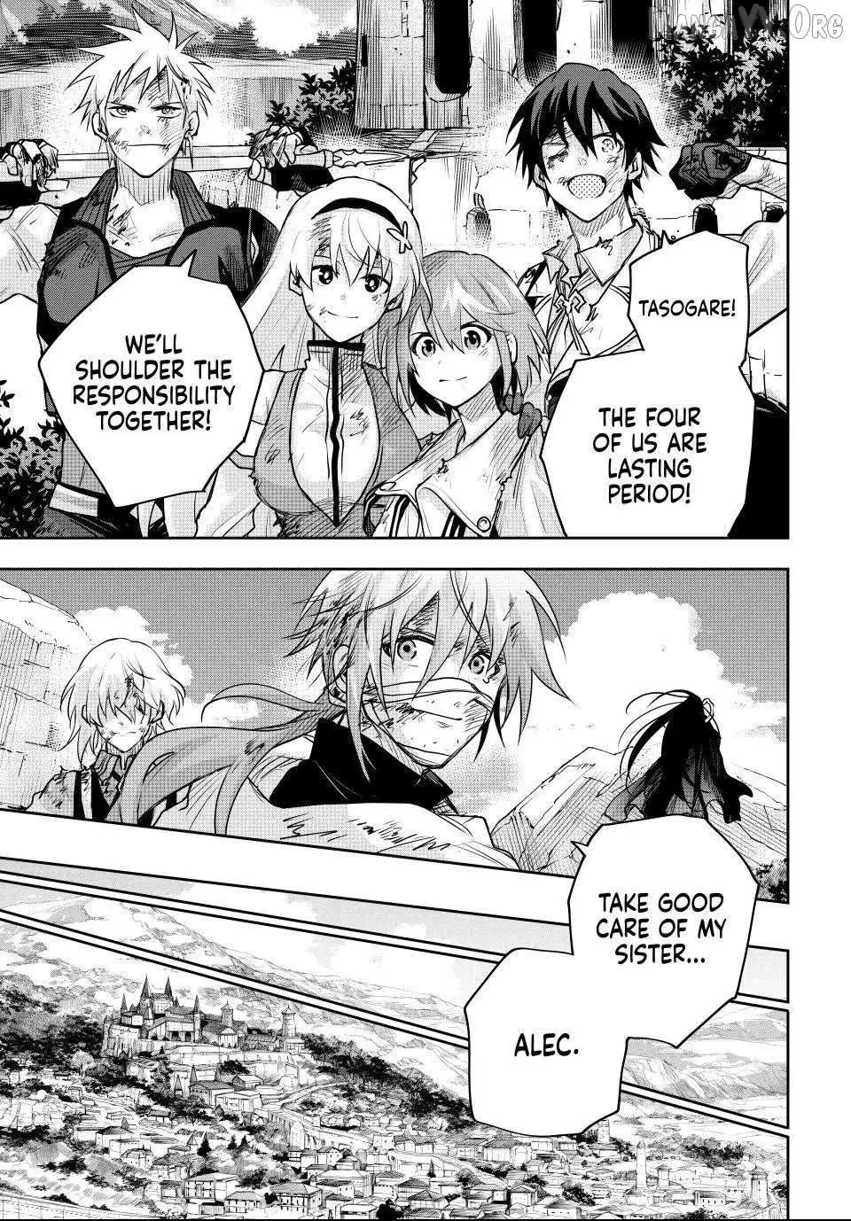 Mikata ga Yowasugite Hojo Mahou ni Tesshiteita Kyuutei Mahoushi, Tsuihou Sarete Saikyou wo Mezashimasu Chapter 182 page 14