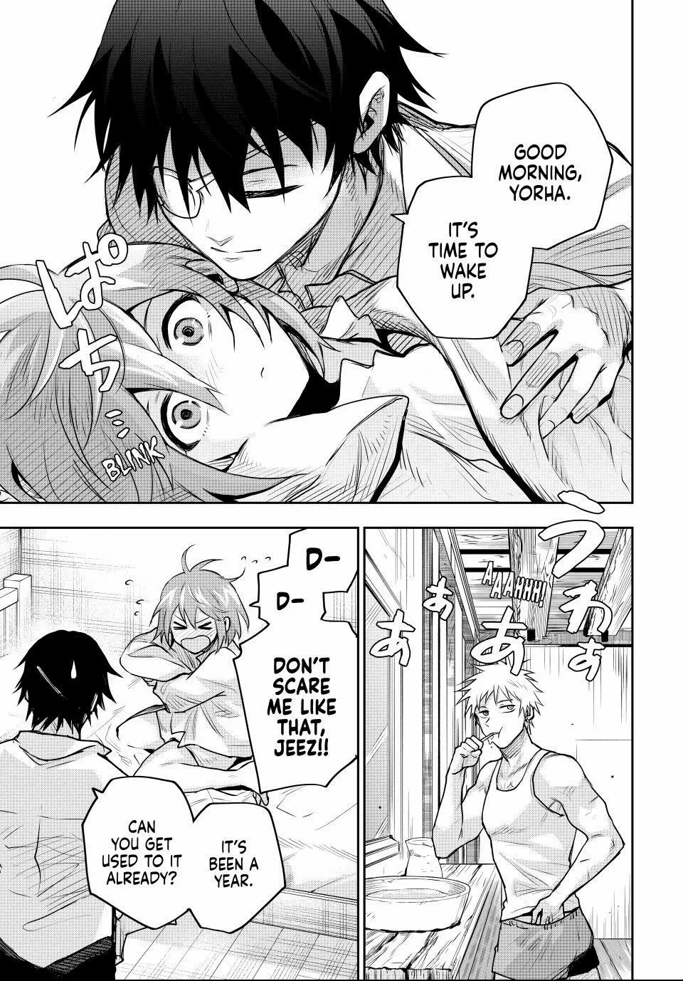 Mikata ga Yowasugite Hojo Mahou ni Tesshiteita Kyuutei Mahoushi, Tsuihou Sarete Saikyou wo Mezashimasu Chapter 183 page 9