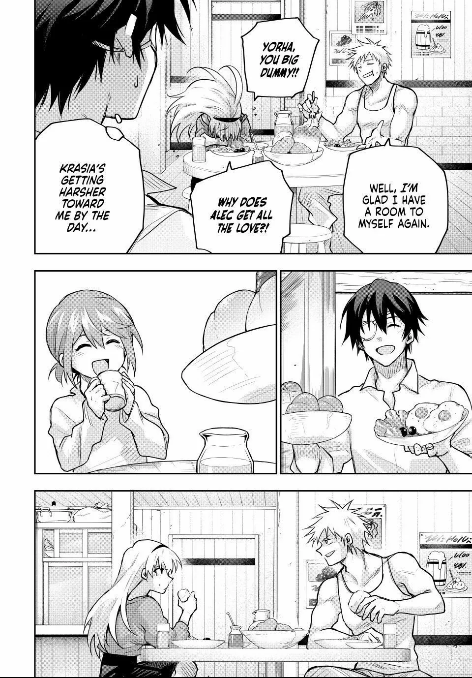 Mikata ga Yowasugite Hojo Mahou ni Tesshiteita Kyuutei Mahoushi, Tsuihou Sarete Saikyou wo Mezashimasu Chapter 183 page 12