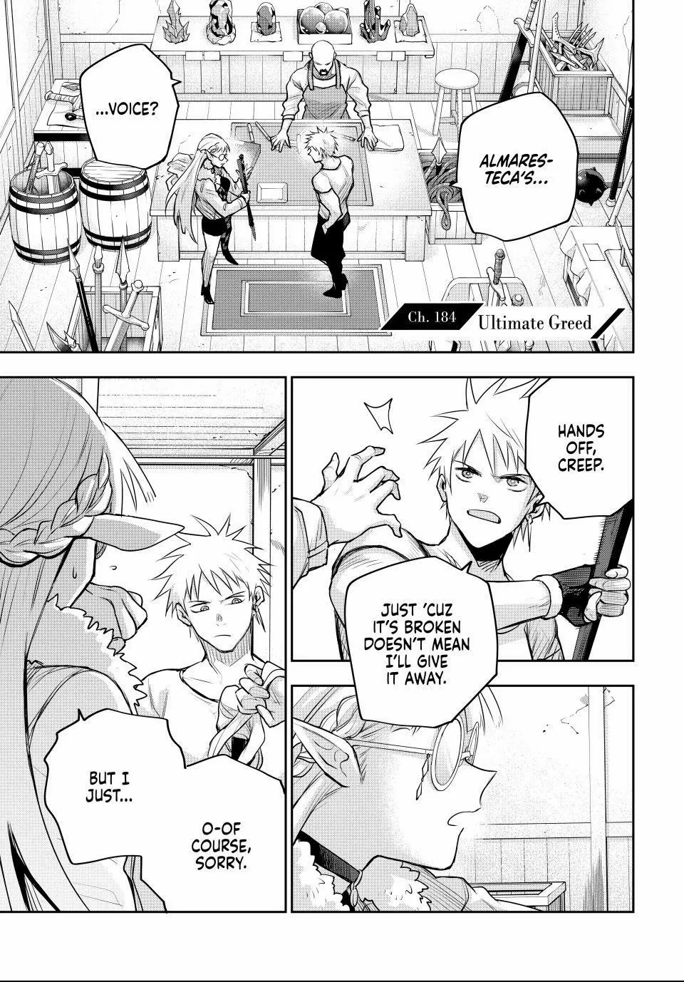 Mikata ga Yowasugite Hojo Mahou ni Tesshiteita Kyuutei Mahoushi, Tsuihou Sarete Saikyou wo Mezashimasu Chapter 184 page 2