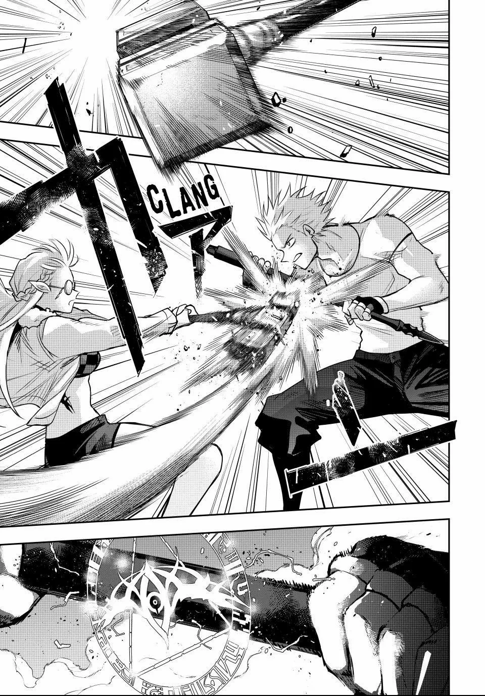 Mikata ga Yowasugite Hojo Mahou ni Tesshiteita Kyuutei Mahoushi, Tsuihou Sarete Saikyou wo Mezashimasu Chapter 184 page 4