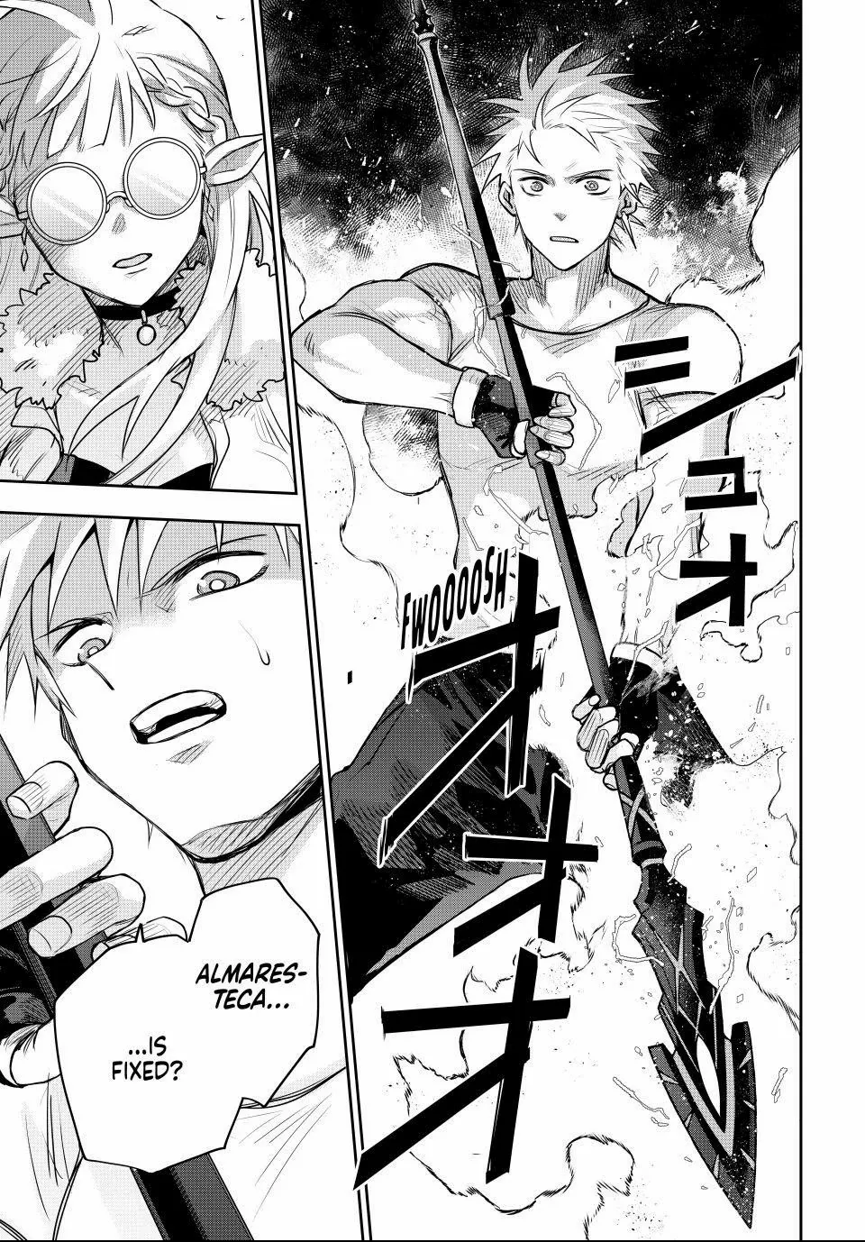 Mikata ga Yowasugite Hojo Mahou ni Tesshiteita Kyuutei Mahoushi, Tsuihou Sarete Saikyou wo Mezashimasu Chapter 184 page 6