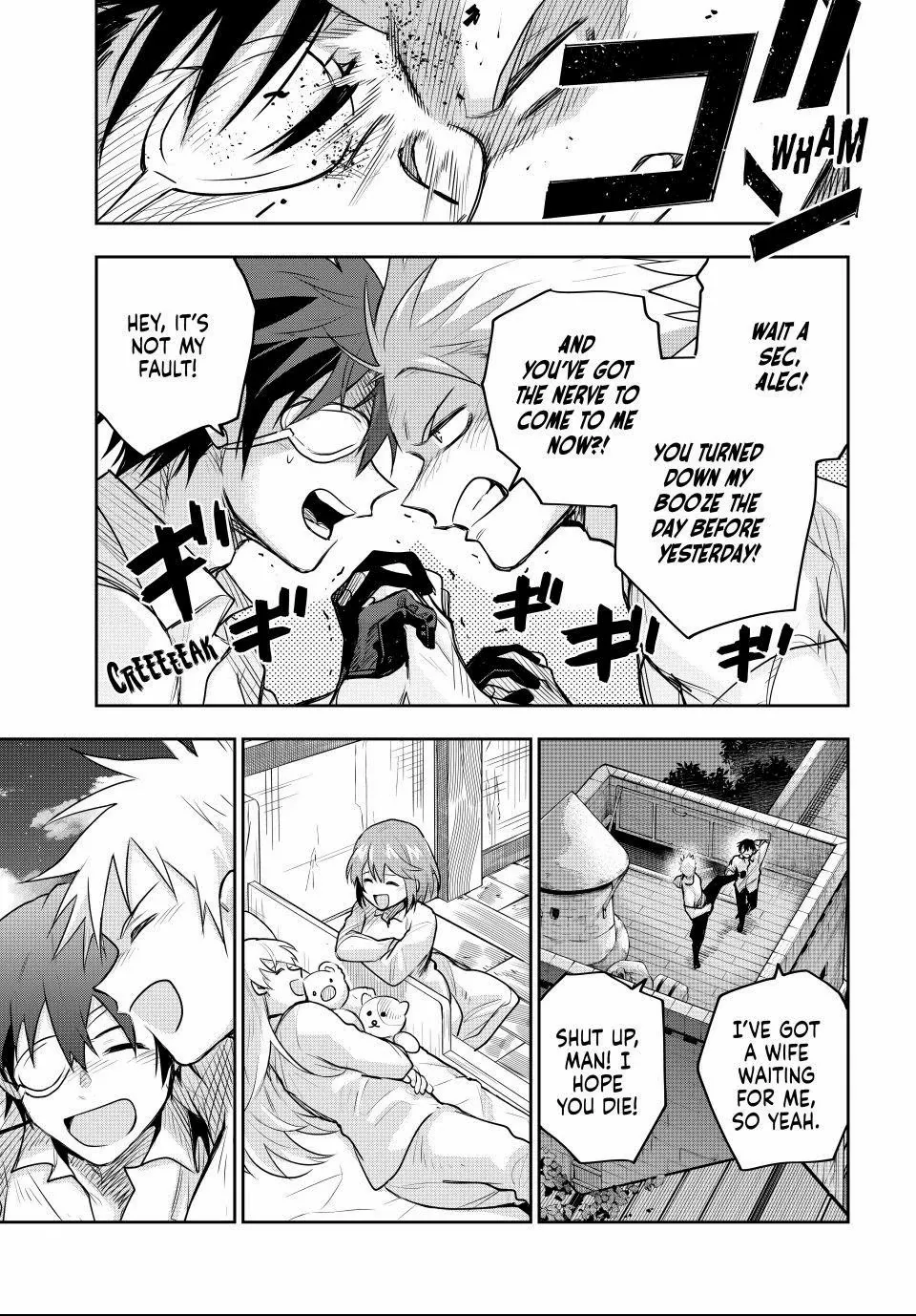 Mikata ga Yowasugite Hojo Mahou ni Tesshiteita Kyuutei Mahoushi, Tsuihou Sarete Saikyou wo Mezashimasu Chapter 184 page 16