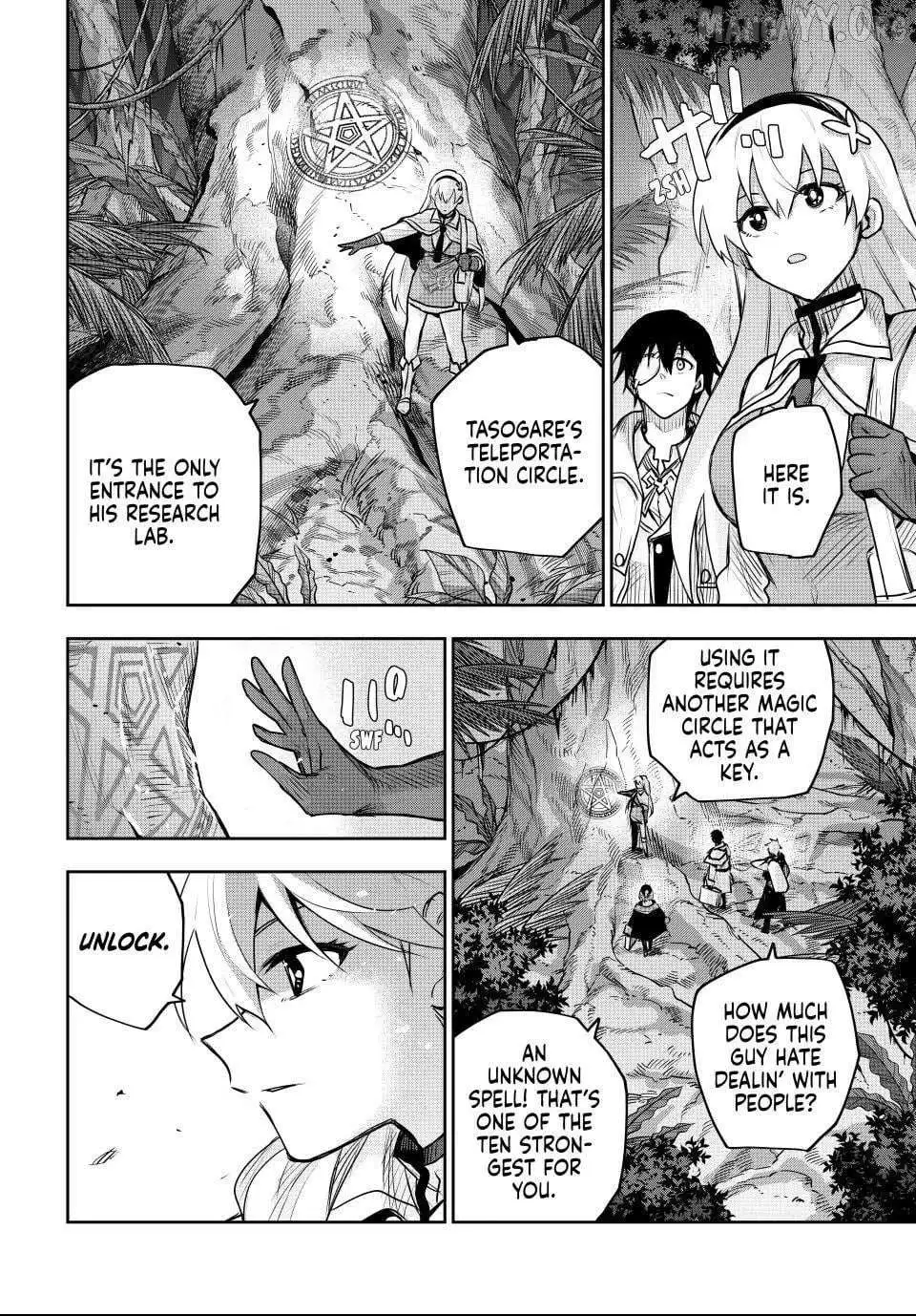 Mikata ga Yowasugite Hojo Mahou ni Tesshiteita Kyuutei Mahoushi, Tsuihou Sarete Saikyou wo Mezashimasu Chapter 185 page 5