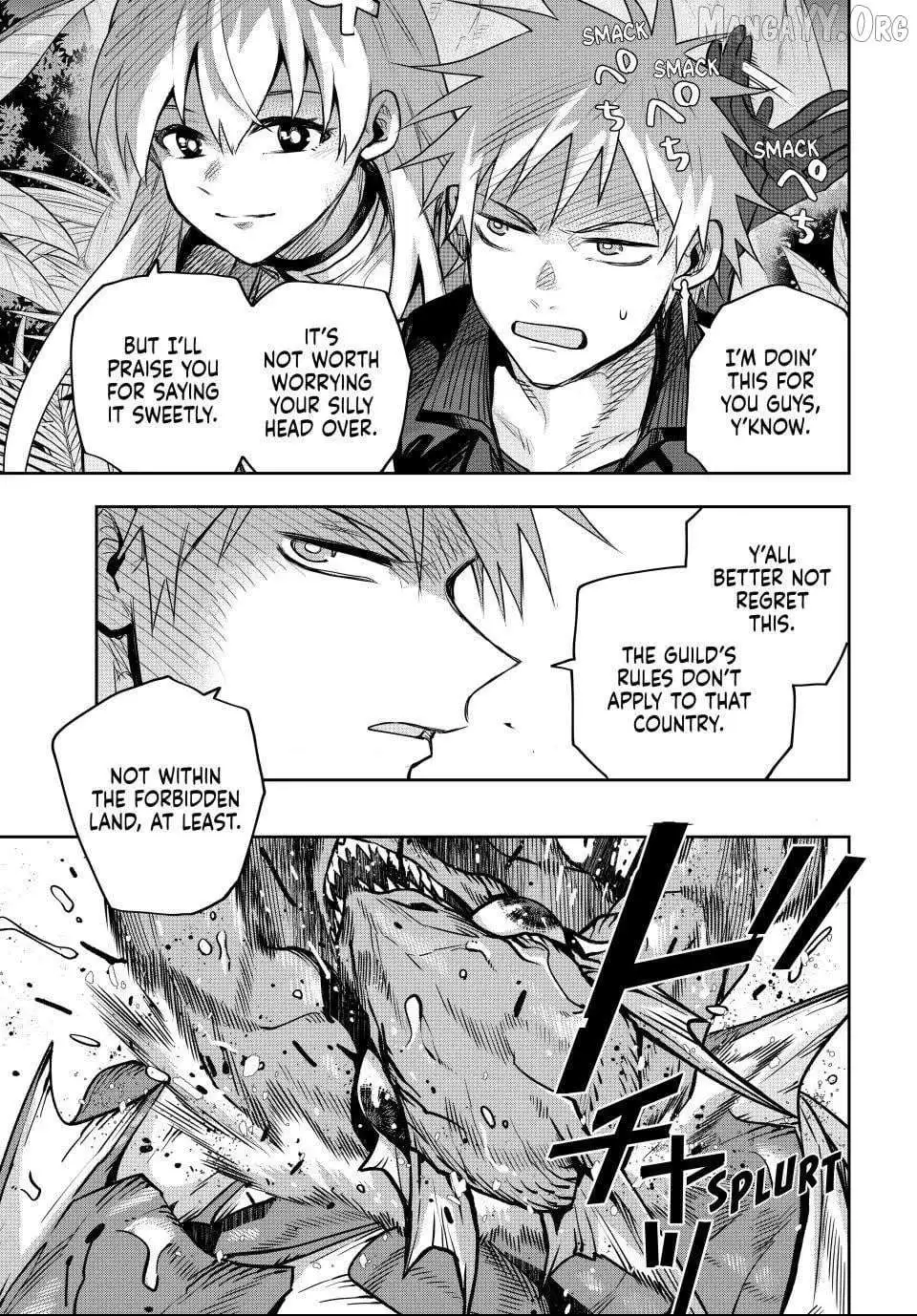 Mikata ga Yowasugite Hojo Mahou ni Tesshiteita Kyuutei Mahoushi, Tsuihou Sarete Saikyou wo Mezashimasu Chapter 185 page 16