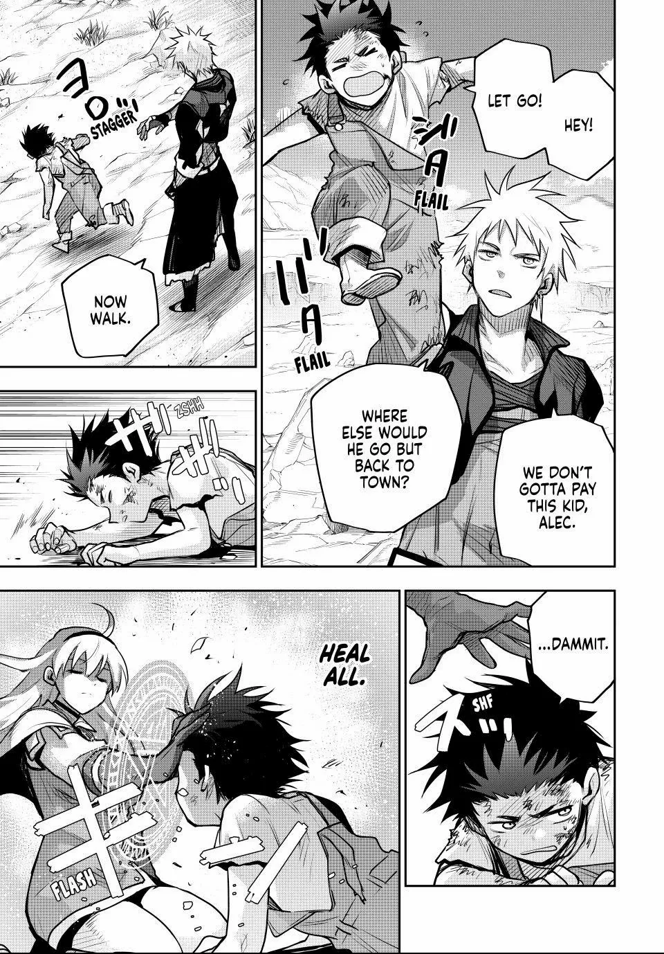 Mikata ga Yowasugite Hojo Mahou ni Tesshiteita Kyuutei Mahoushi, Tsuihou Sarete Saikyou wo Mezashimasu Chapter 186 page 13