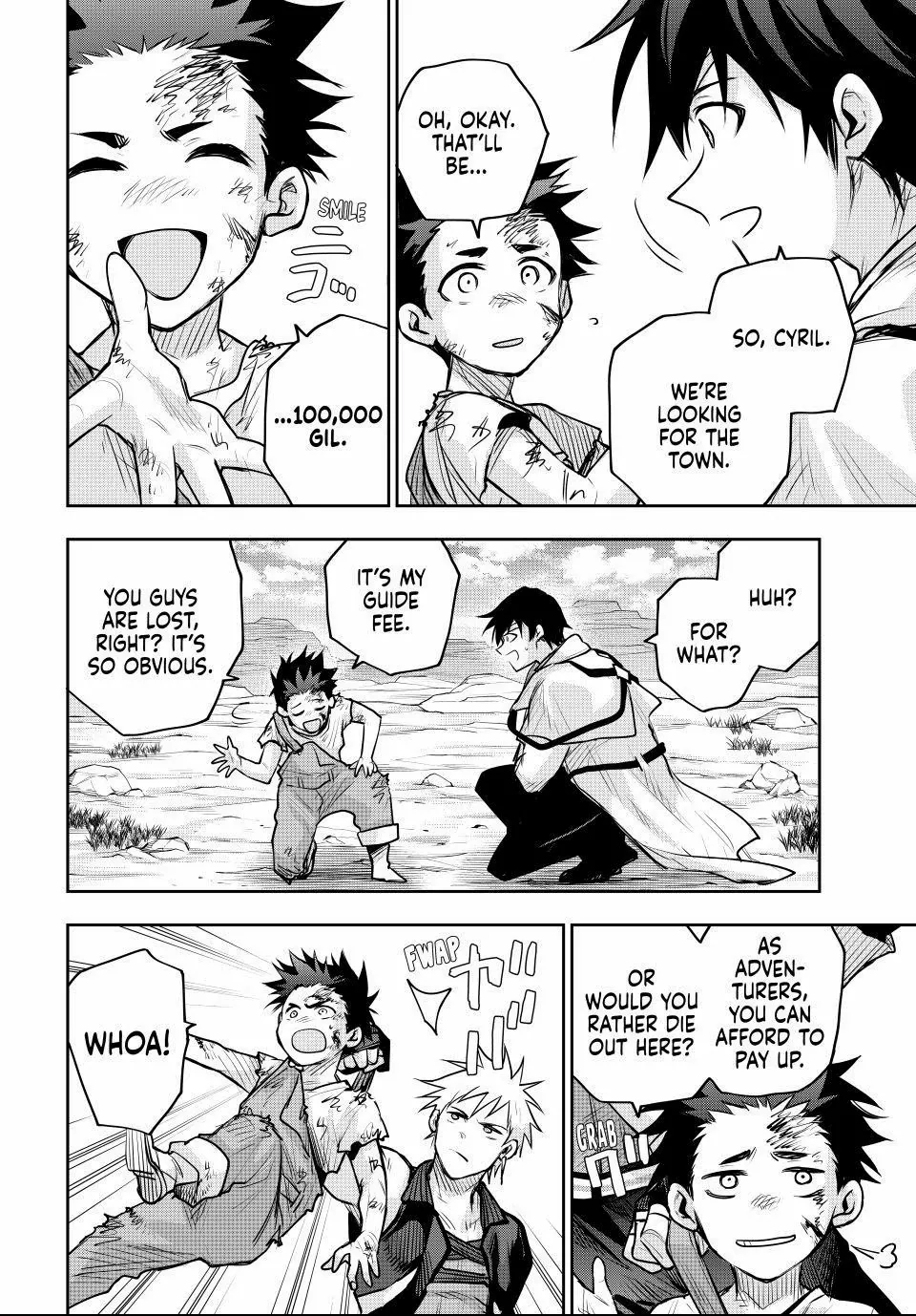 Mikata ga Yowasugite Hojo Mahou ni Tesshiteita Kyuutei Mahoushi, Tsuihou Sarete Saikyou wo Mezashimasu Chapter 186 page 12