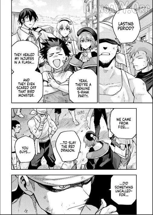 Mikata ga Yowasugite Hojo Mahou ni Tesshiteita Kyuutei Mahoushi, Tsuihou Sarete Saikyou wo Mezashimasu Chapter 187 page 2