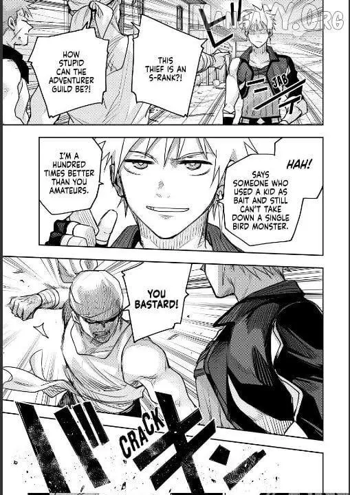 Mikata ga Yowasugite Hojo Mahou ni Tesshiteita Kyuutei Mahoushi, Tsuihou Sarete Saikyou wo Mezashimasu Chapter 187 page 7