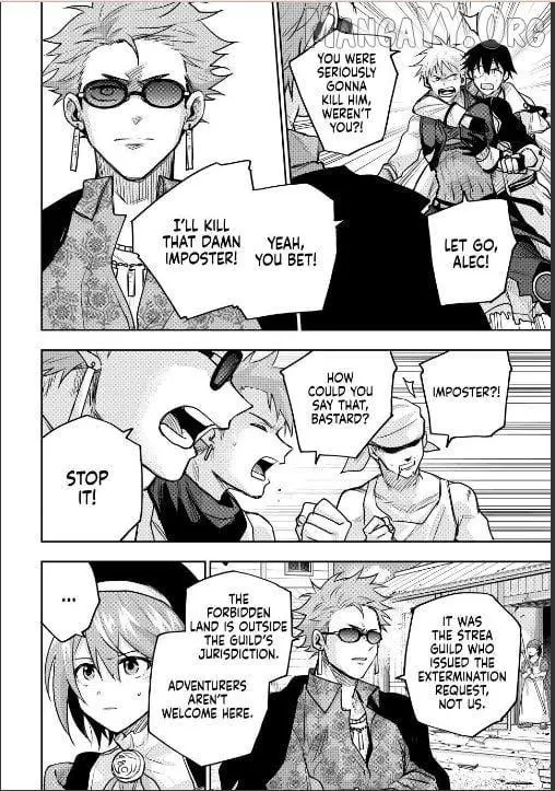 Mikata ga Yowasugite Hojo Mahou ni Tesshiteita Kyuutei Mahoushi, Tsuihou Sarete Saikyou wo Mezashimasu Chapter 187 page 14