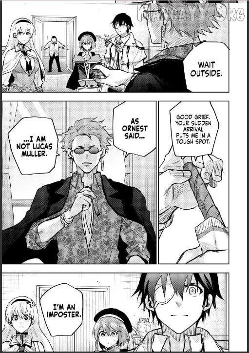 Mikata ga Yowasugite Hojo Mahou ni Tesshiteita Kyuutei Mahoushi, Tsuihou Sarete Saikyou wo Mezashimasu Chapter 187 page 19