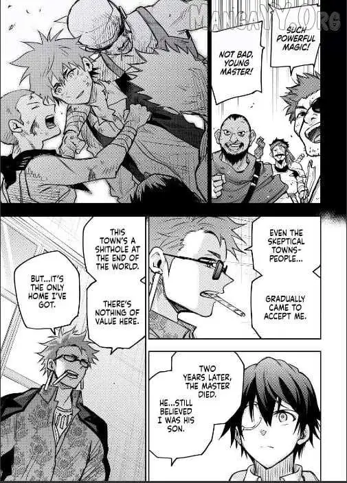 Mikata ga Yowasugite Hojo Mahou ni Tesshiteita Kyuutei Mahoushi, Tsuihou Sarete Saikyou wo Mezashimasu Chapter 188 page 5