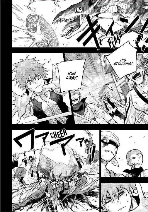 Mikata ga Yowasugite Hojo Mahou ni Tesshiteita Kyuutei Mahoushi, Tsuihou Sarete Saikyou wo Mezashimasu Chapter 188 page 4