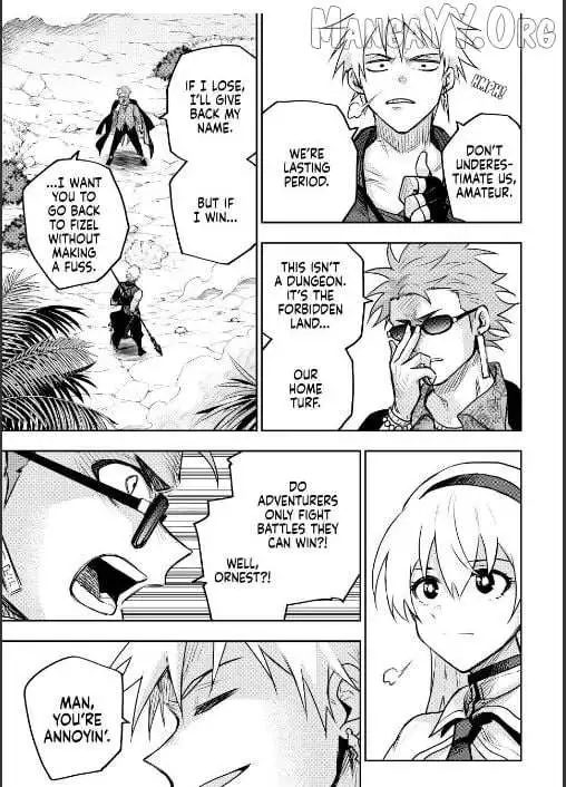 Mikata ga Yowasugite Hojo Mahou ni Tesshiteita Kyuutei Mahoushi, Tsuihou Sarete Saikyou wo Mezashimasu Chapter 188 page 15