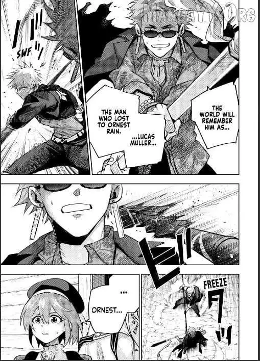Mikata ga Yowasugite Hojo Mahou ni Tesshiteita Kyuutei Mahoushi, Tsuihou Sarete Saikyou wo Mezashimasu Chapter 188 page 13