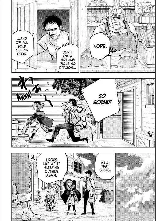 Mikata ga Yowasugite Hojo Mahou ni Tesshiteita Kyuutei Mahoushi, Tsuihou Sarete Saikyou wo Mezashimasu Chapter 189 page 4