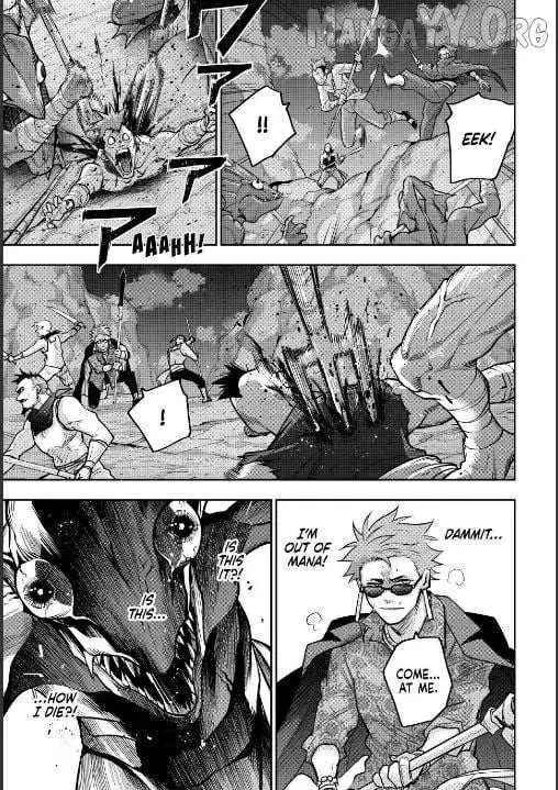 Mikata ga Yowasugite Hojo Mahou ni Tesshiteita Kyuutei Mahoushi, Tsuihou Sarete Saikyou wo Mezashimasu Chapter 189 page 17