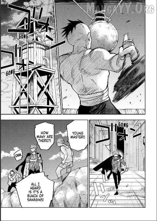 Mikata ga Yowasugite Hojo Mahou ni Tesshiteita Kyuutei Mahoushi, Tsuihou Sarete Saikyou wo Mezashimasu Chapter 189 page 11