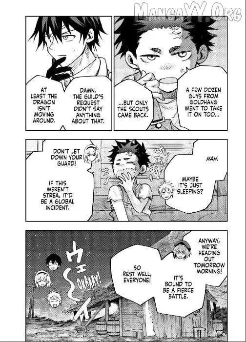 Mikata ga Yowasugite Hojo Mahou ni Tesshiteita Kyuutei Mahoushi, Tsuihou Sarete Saikyou wo Mezashimasu Chapter 189 page 9