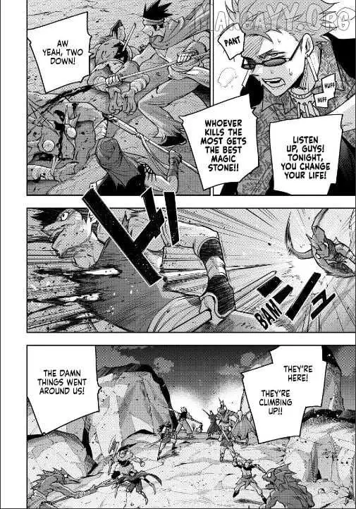 Mikata ga Yowasugite Hojo Mahou ni Tesshiteita Kyuutei Mahoushi, Tsuihou Sarete Saikyou wo Mezashimasu Chapter 189 page 16