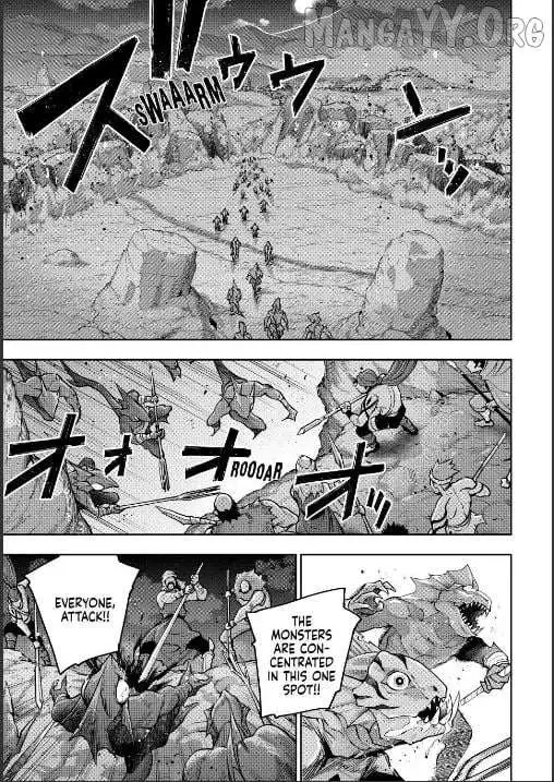 Mikata ga Yowasugite Hojo Mahou ni Tesshiteita Kyuutei Mahoushi, Tsuihou Sarete Saikyou wo Mezashimasu Chapter 189 page 15