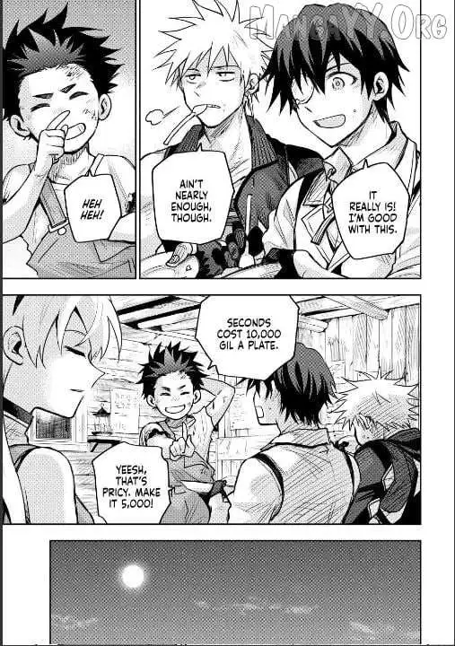 Mikata ga Yowasugite Hojo Mahou ni Tesshiteita Kyuutei Mahoushi, Tsuihou Sarete Saikyou wo Mezashimasu Chapter 189 page 7