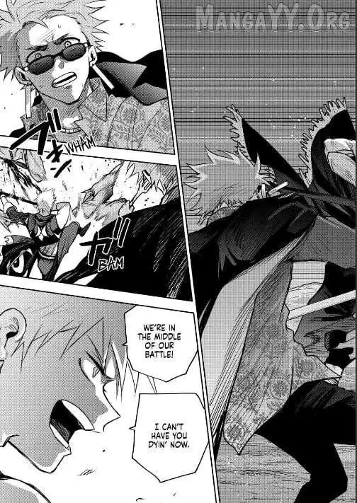 Mikata ga Yowasugite Hojo Mahou ni Tesshiteita Kyuutei Mahoushi, Tsuihou Sarete Saikyou wo Mezashimasu Chapter 189 page 19